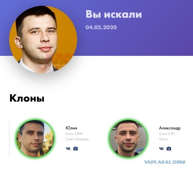 "Обиженка" на БМВ