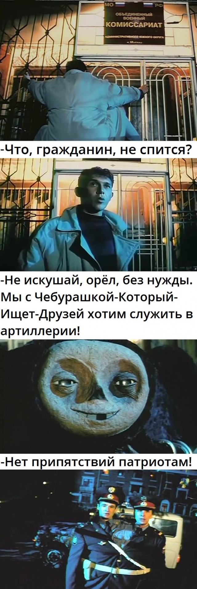 Чуток картинок 05.05.20