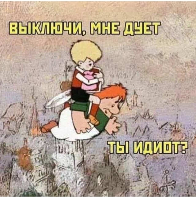 Чуток картинок 26.06.20