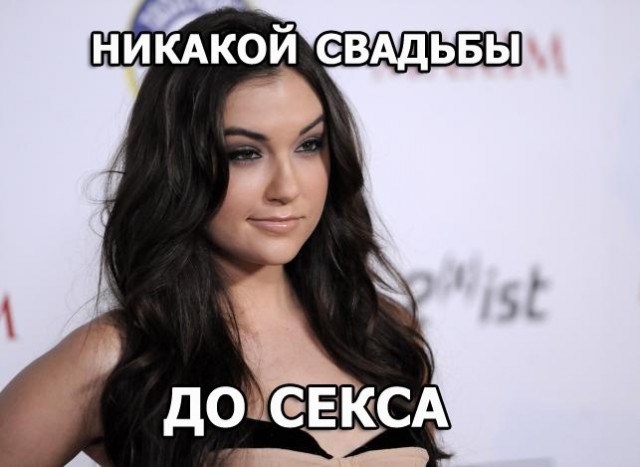 Немного картинок