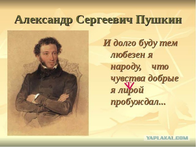 Алкопост 22.08.20