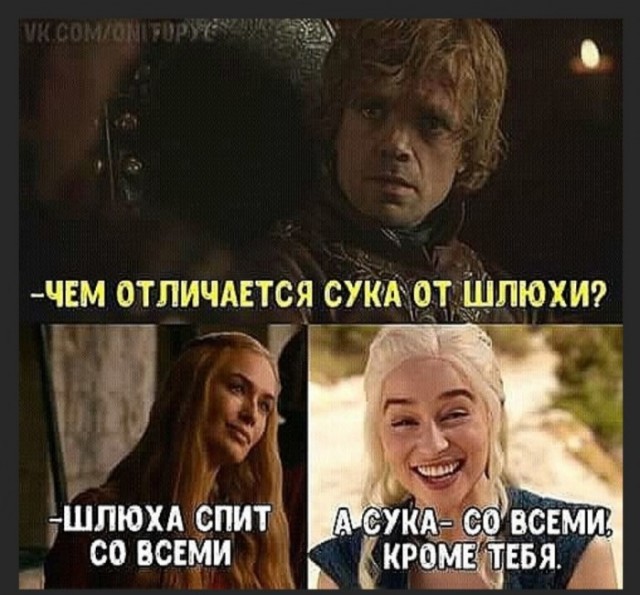 Снова пятница. И немного слегка пошлых картинок с надписями и без 16+ (04.09)