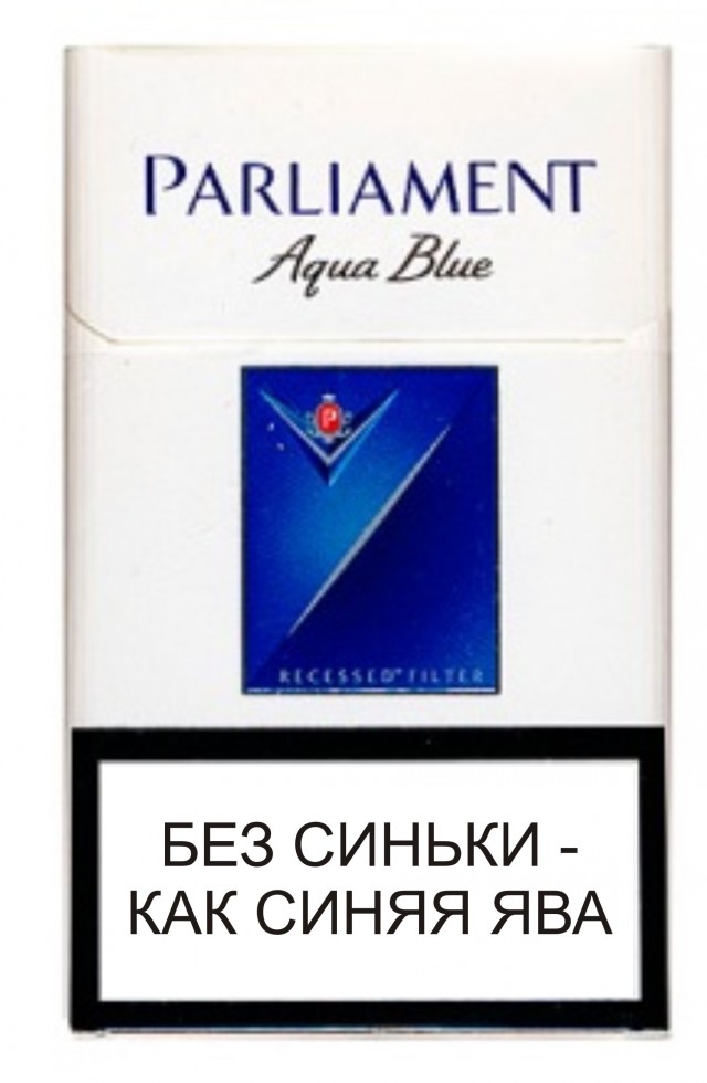 Бредзона 14.10.20
