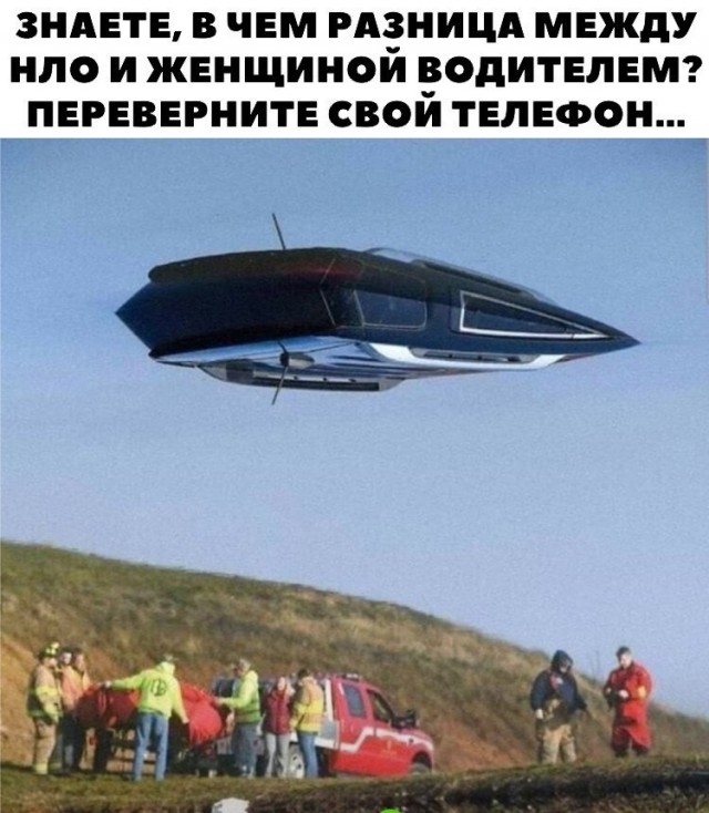 В Харькове девушка не справилась с управлением внедорожником и слетела с дороги в оросительный канал