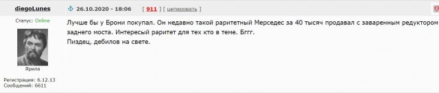 Фотки и картинки: юморные и красивые, забавные и милые 28.10.20