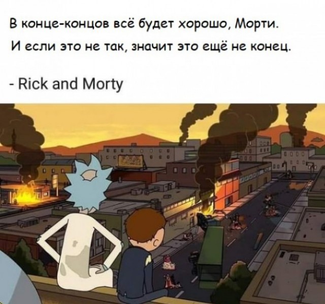 Счастливого нового 2020 года