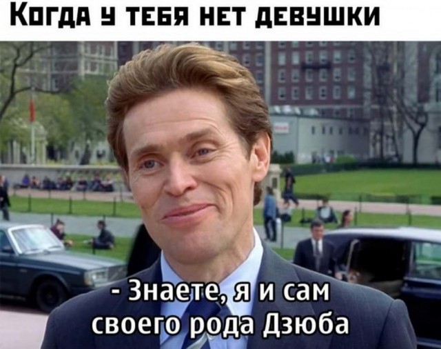 С миру по нитке
