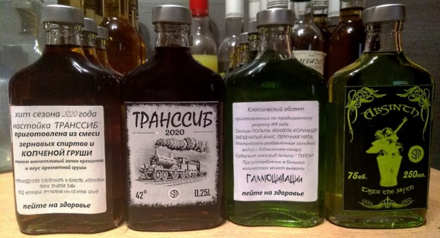 А покупают ли ваши знакомые алкоголь? Или делают его сами?
