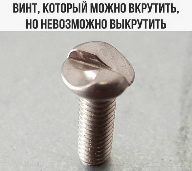 Подборка старых мемов и баянов