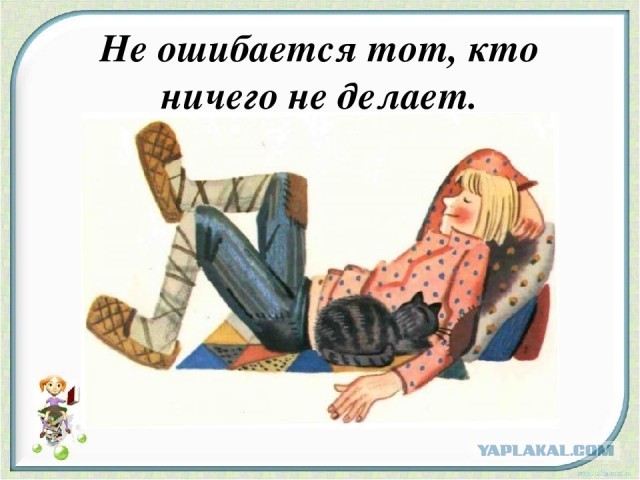 Марк Нопфлер и Dire Straits: история в подробностях.