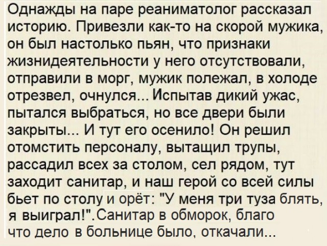 Картинки с надписями и всякие жизненные фразы 06.04.21