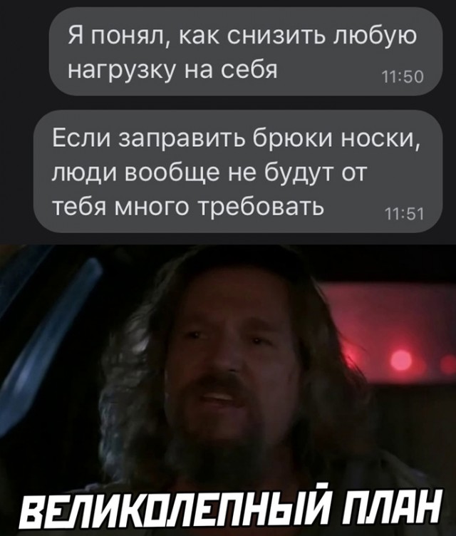 Весёлый полтишок 10.06.
