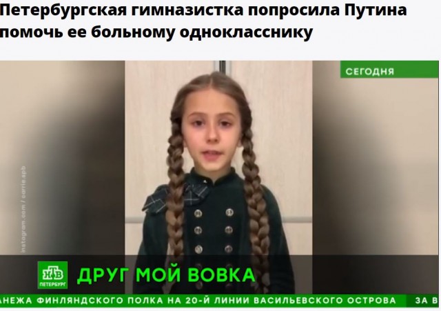 Изобилие при Сталине после войны с рассказа очевидца