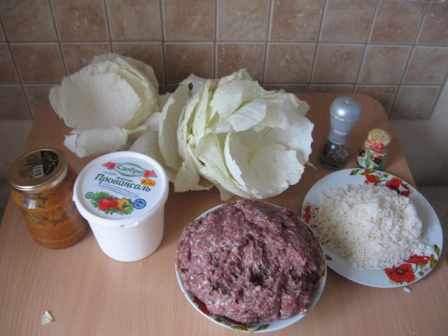 Капуста International, Наступила осень, отцвела капуста...