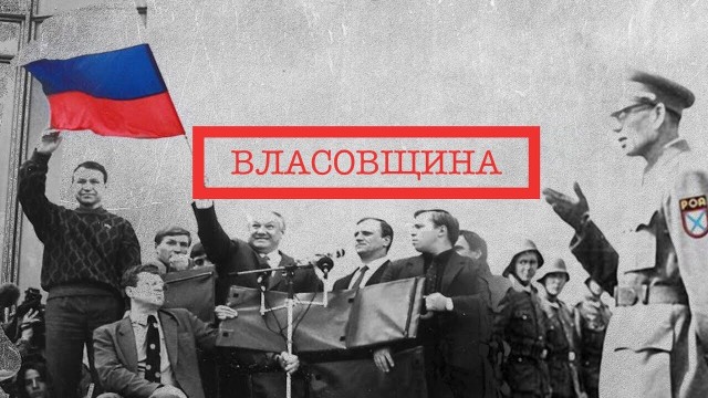 МВД Белоруссии предлагает включить БЧБ-флаг и «Жыве Беларусь» в перечень нацистской символики