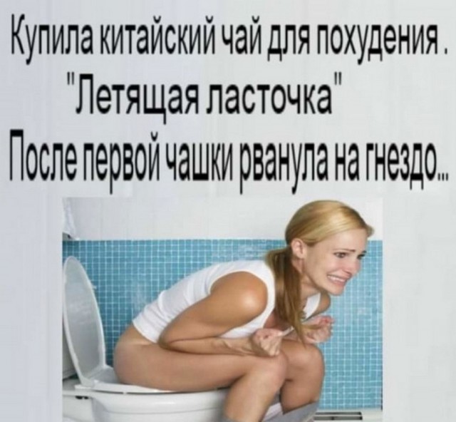 Картинки и мемы для настроения 26.08.2021