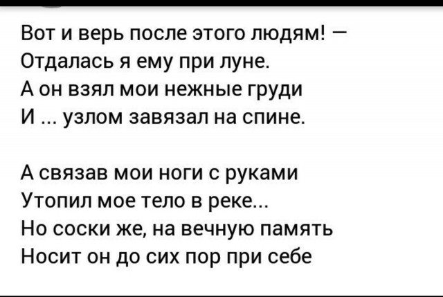 Так себе картинки 02.09.21