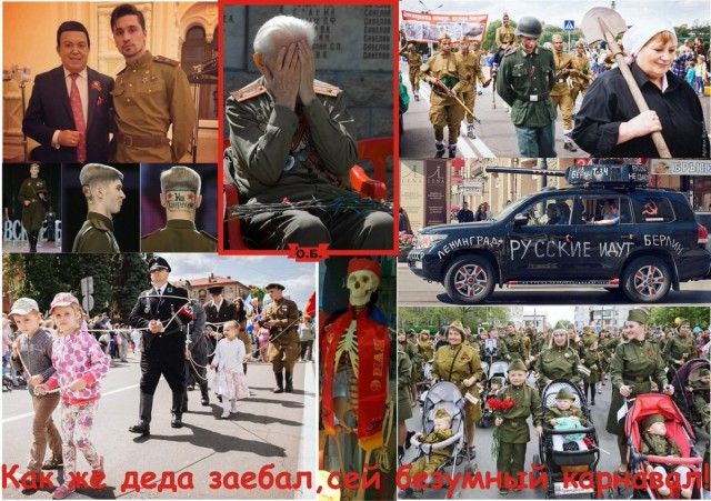 О национальной пямяти. Интересное сравнение.