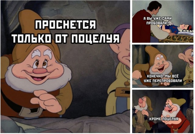 Всяческие картинки 08.11.2021