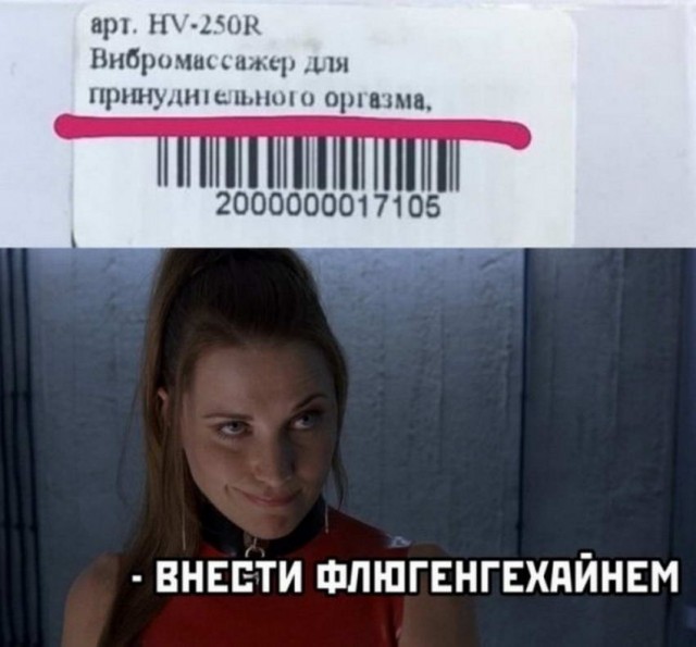 Картинки и мемы для настроения 23.11.2021