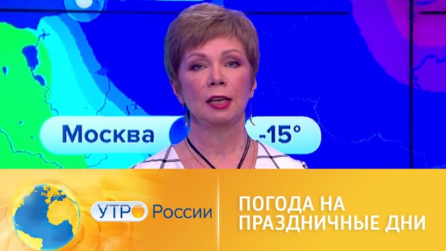 В «Ростехе» создадут ПО для прогнозирования митингов и беспорядков
