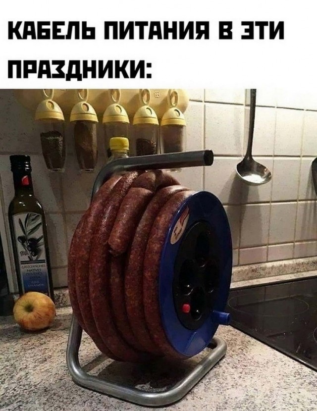 Картинки и мемы для настроения