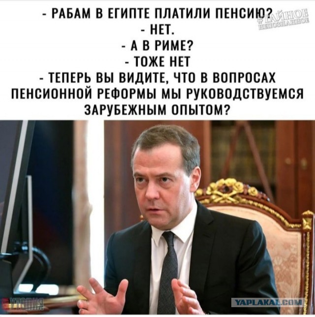 В Польше обнулили НДС на продукты