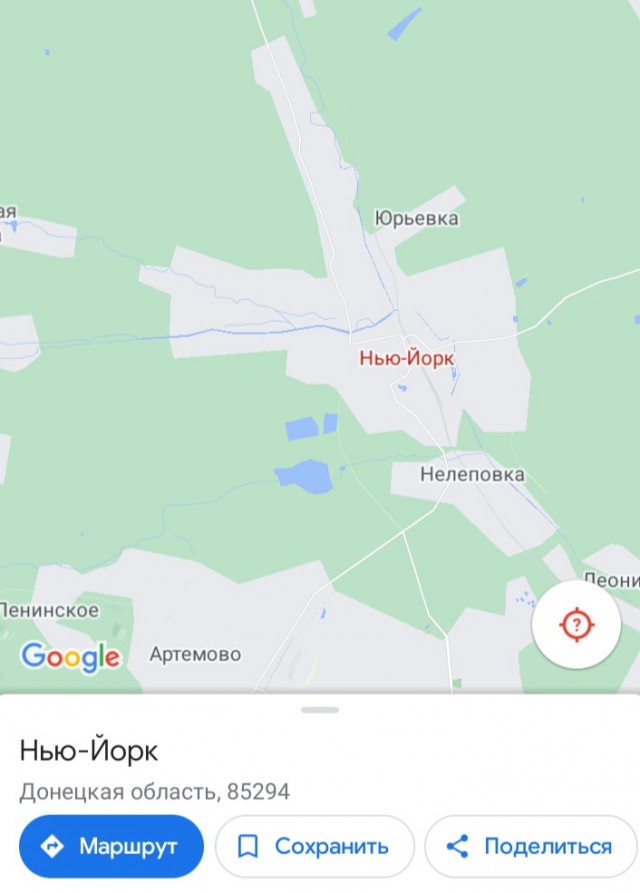 CNN опубликовало самую новую карту российского нападения