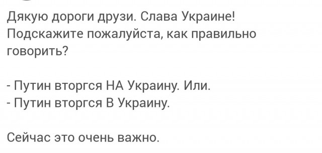 Минобороны сообщило об ударах по военной инфраструктуре и авиации Украины