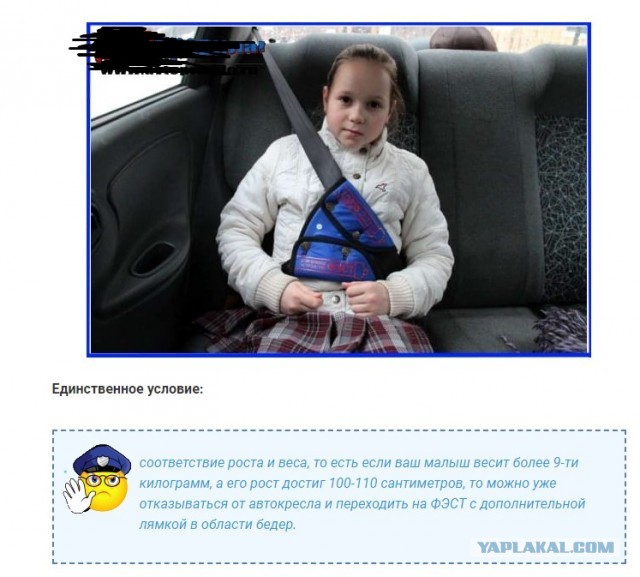 Вот такая ситуация