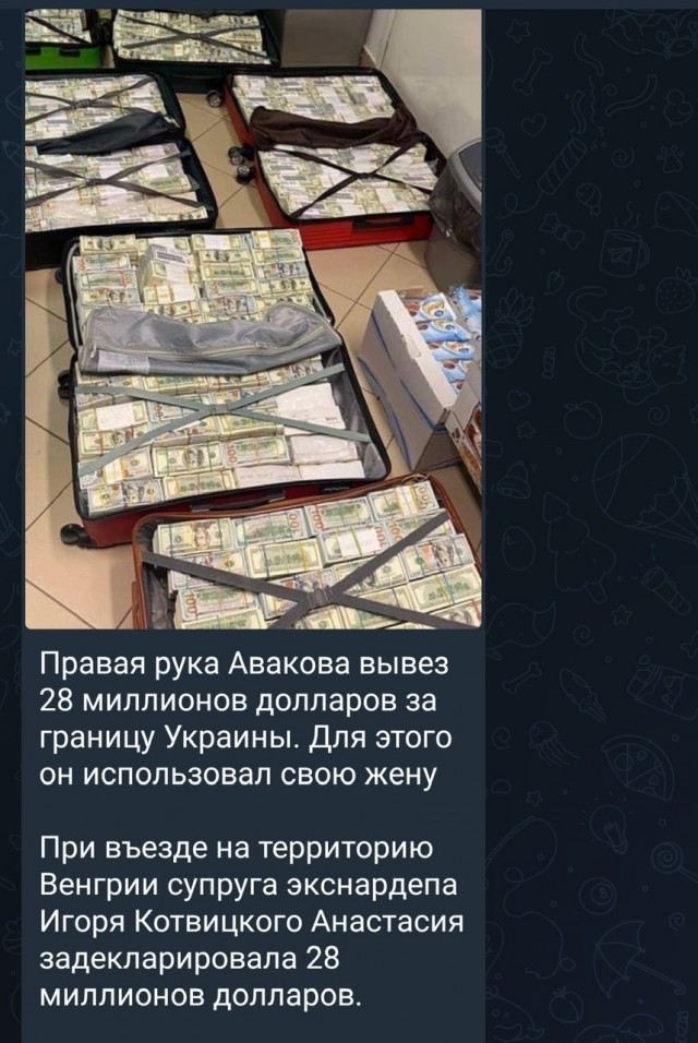 Зеленский ответил на вопрос об уступках России по Крыму и Донбассу