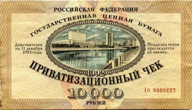 Заявление Эрдогана