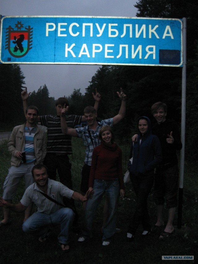 Путешествие по югу Карелии 2011