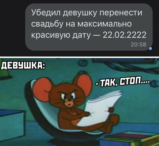 Картинки с надписями и всякие жизненные фразы