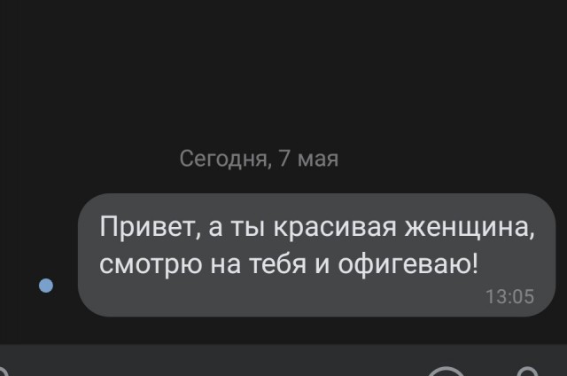 Девушки с длинным маникюром как вы мастурбируете?