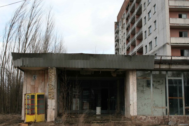 Моя поездка в Чернобыль