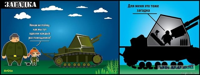 Wargaming