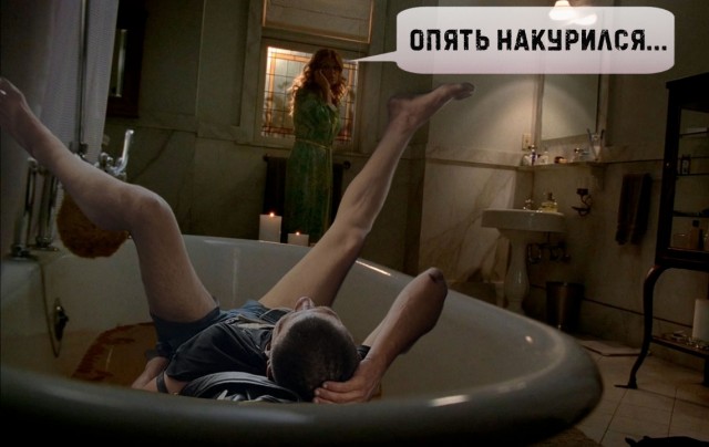 В электричке...