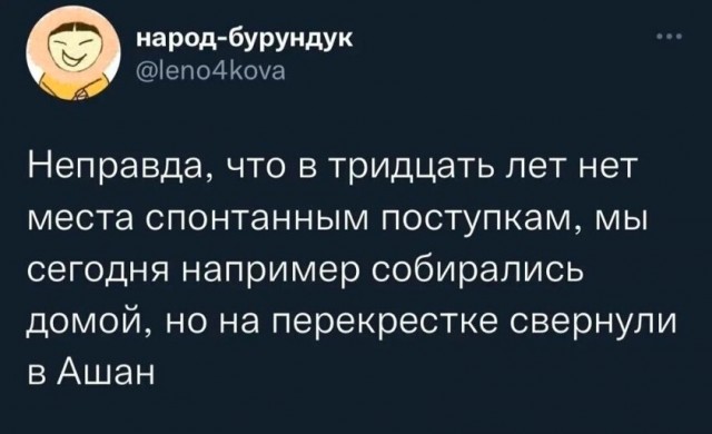 Просто картинки 26.08.22