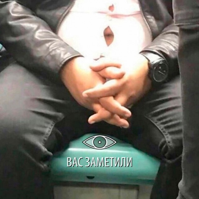 Картинки и мемы, всем хороших выходных