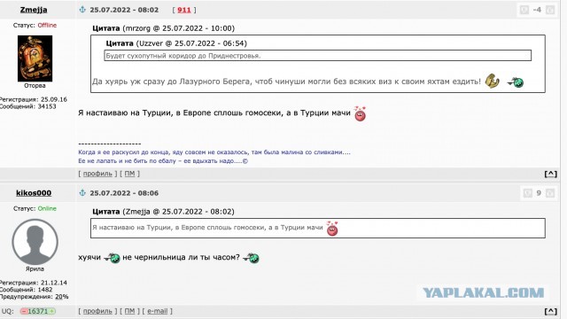 Купянский прорыв: всё пропало или ещё побарахтаемся?