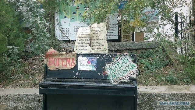 Осенний Коктебель