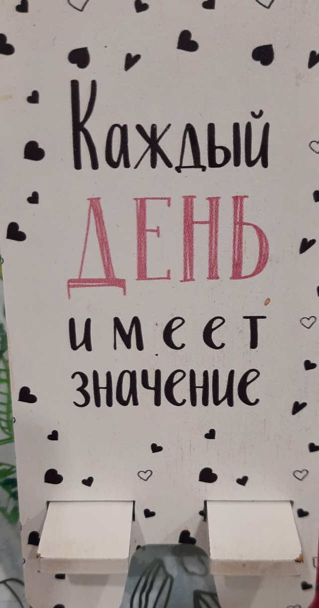 Дожили! "Не занимайтесь сексом с мясоедами"