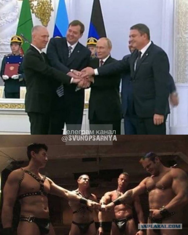 Россия покрупнела