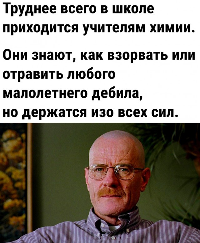 Так себе картинки 08.10.22
