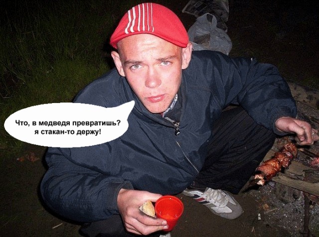 Дэвид Блейн ещё могёт!
