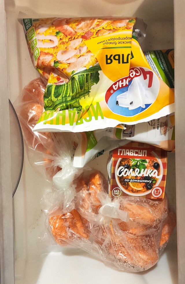 Малосемейные, одинокие, маложрущие - ай нид хелп!