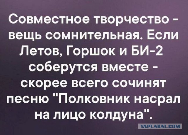Так себе картинки 30.11.22