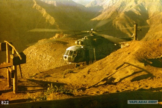 Афганистан, фото, много цветных!