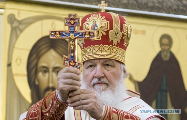Salve Satanas